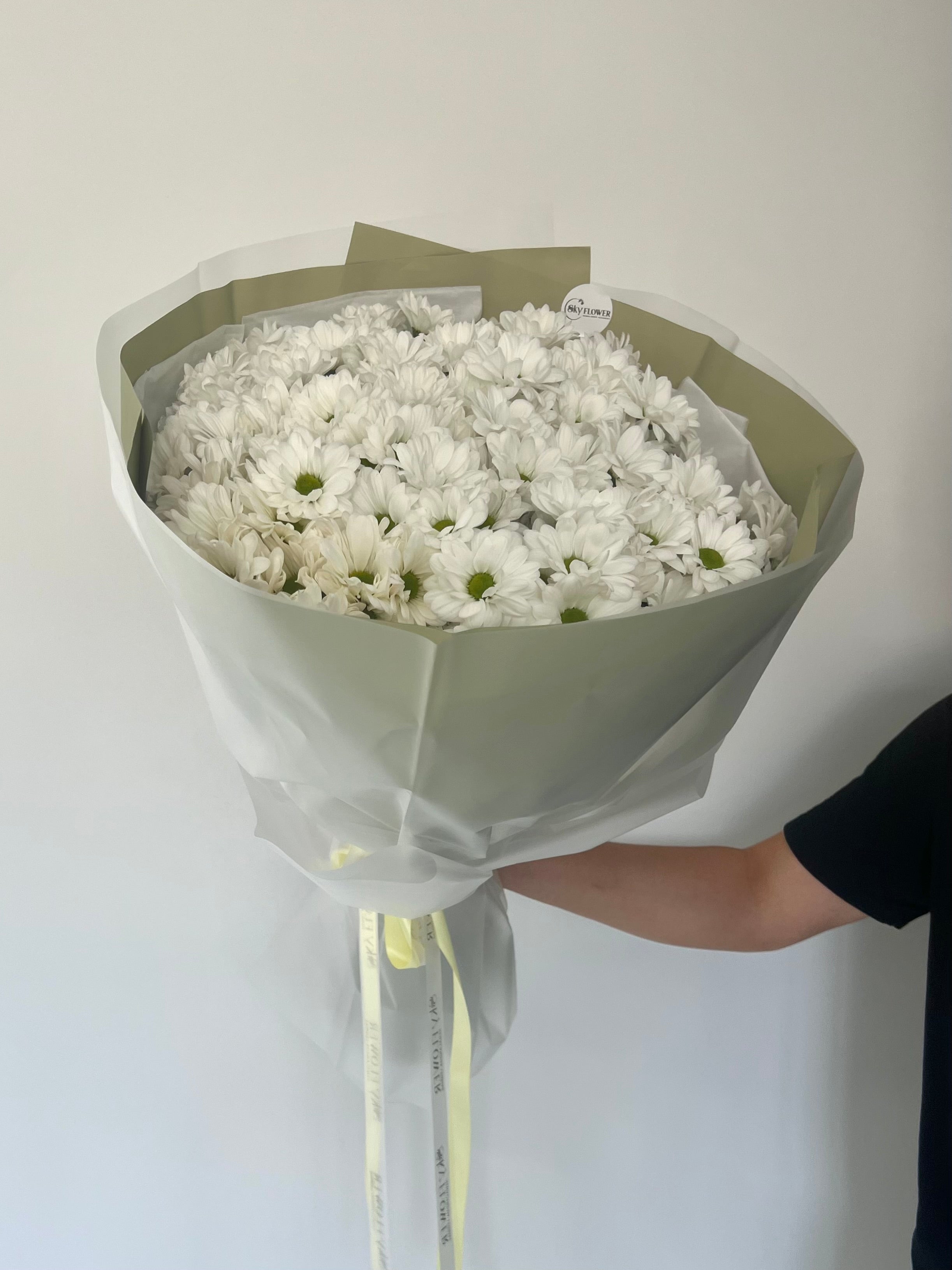 Daisy Bouquet